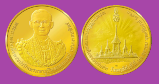 Zlaté pamětní mince