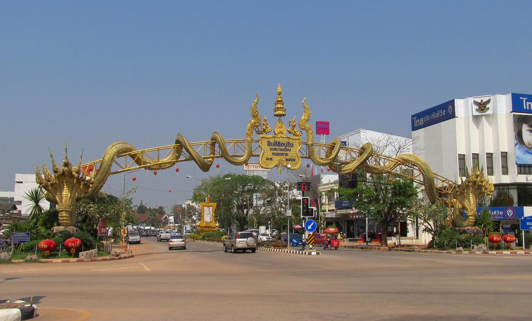 Nong Khai - vstupní brána do města