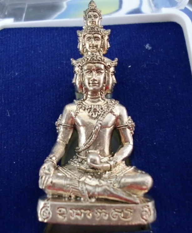 Phra Setthi Nawakot - Thajsko