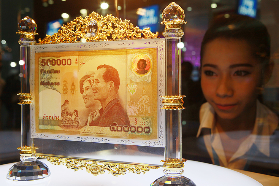 500.000 THB nabízených na Money Expo v Udon Thani