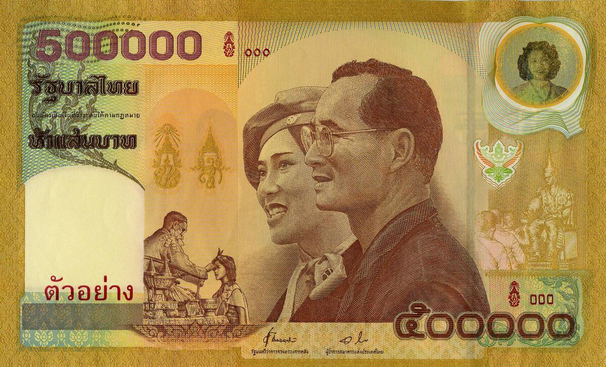 Thajská půl-milionová bankovka - přední strana
