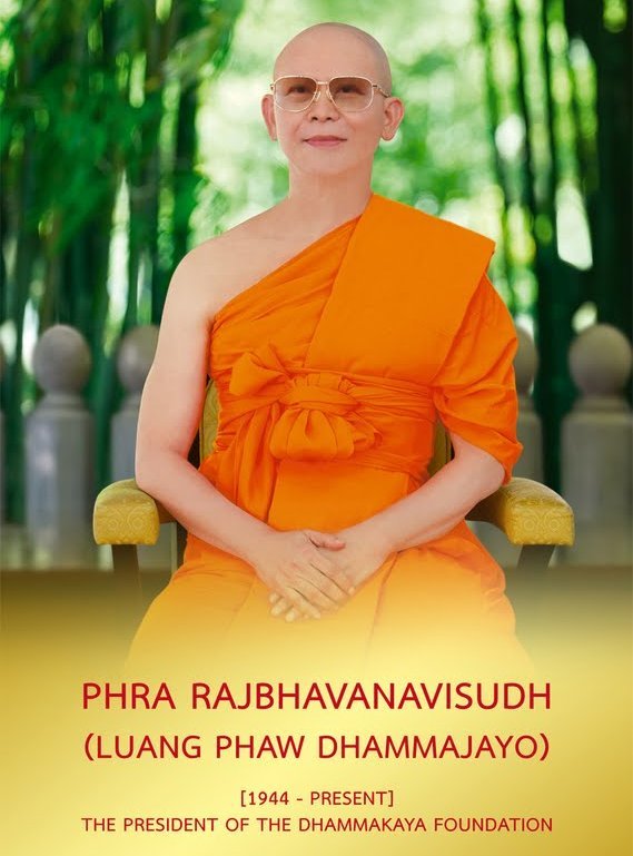 Prezident nadace Dhammakaya Foundation - Opat Wat Phra Dhamakaya - Phra Dhammachayo