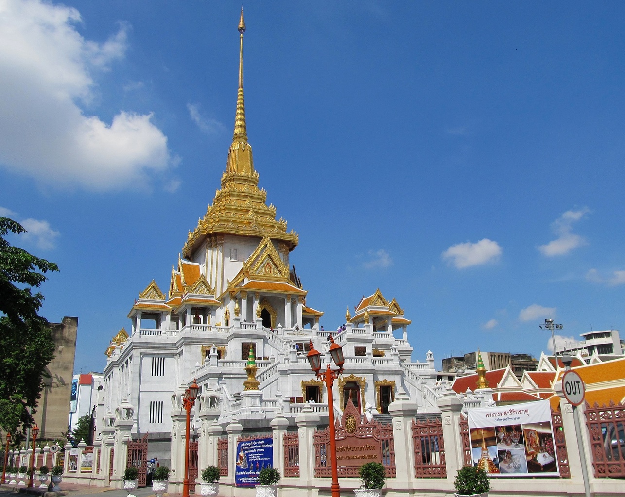 Nové mramorové čedí - Wat Traimit